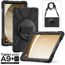 适用三星Galaxy Tab A9+保护套11寸A9PLUS X216-X210保护壳 X215