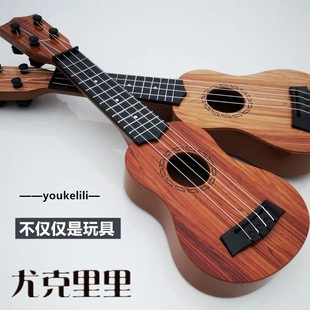 Children's Guitar Beginner Guitar Playable Guitar Ukulele Musical Instrument Toy