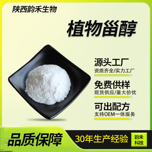 ֲ���޴� ��׼����HPLC ���޴� �����޴� ���S���l ����ă�A�F؛