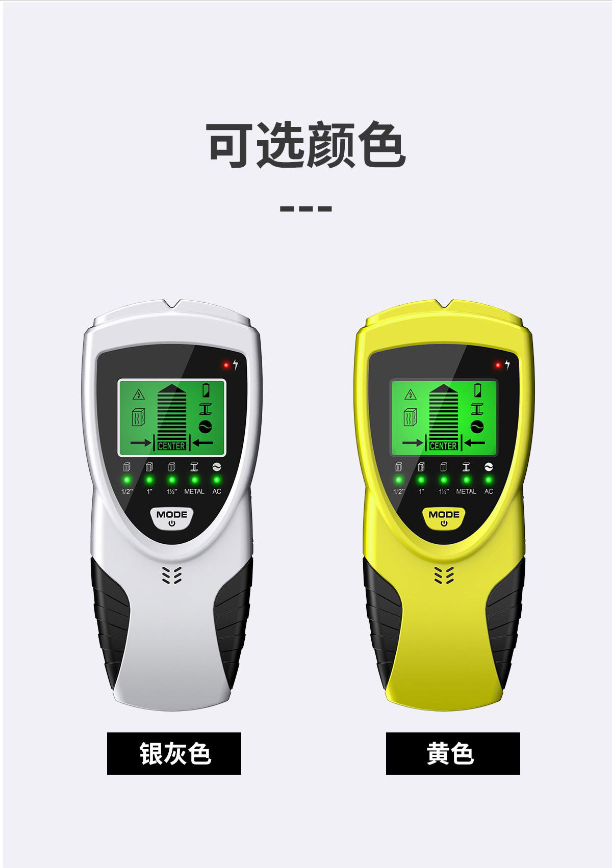 金属电线木头中心