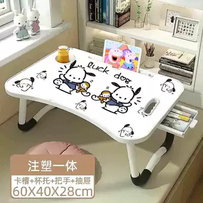 Car table board | of the car, including the passenger side - dog-proof-drawer-length-60-width-40-height-27