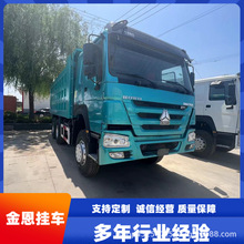 Ʒ HOWO 375 371ж܇ ݆؛\ݔ܇ ݆̥