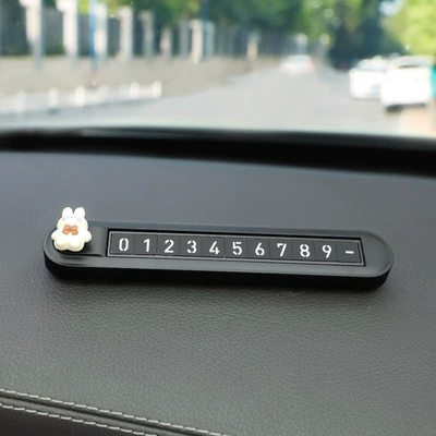 Car Temporary Parking Phone Dual Nömrəli dayanma kartı - bow-tie-white-rabbit-double-number-parking-sign