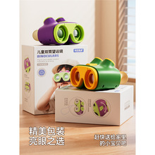 ��ͯ�߱��������h�R�Ŵ��RС�W���ƌW��������Ů����������նY��