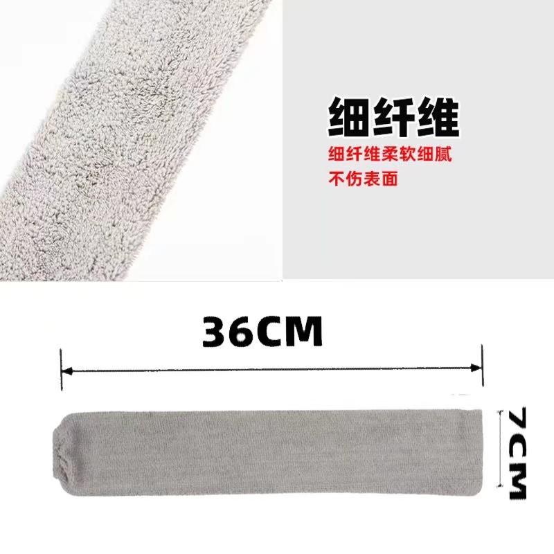 Una pieza entrega de pollo pluma brecha polvo plumero hogar cama inferior techo limpieza artefacto telescópico flexión estática