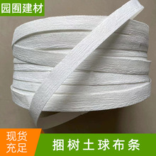 3������ľ����o�������r�I�Nֲ��������������@�־G���������l