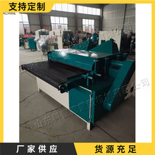 家具装饰全自动开板机 木工机械板材多片锯 多功能自动化开条机