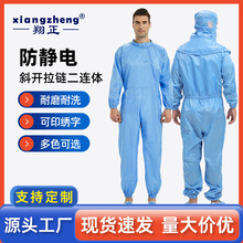 �ټ����o늷��W��б���B�w�����^����ñ�o�m܇�g���������o늷�