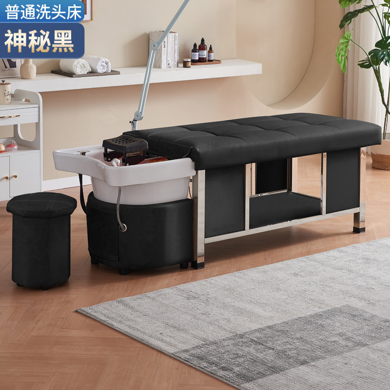 Cama de masaje de terapia de cabello para salón de belleza especial de peluquería calentador de agua de temperatura constante de circulación de agua fumigante tailandés lavabo de cabello