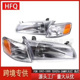 车身及附件;大灯、前照灯;尾灯