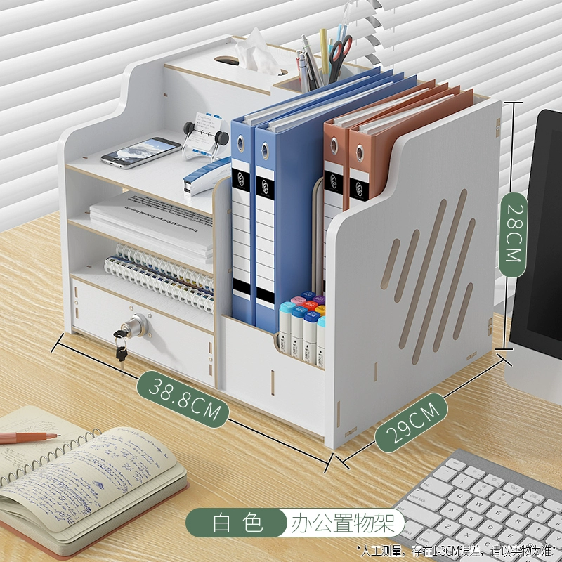 Bookshelf for documents, folder, storage box