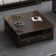 新中式实木茶几1.3米1.2m长方形 轻奢客厅沙发配套岩板茶几小方几