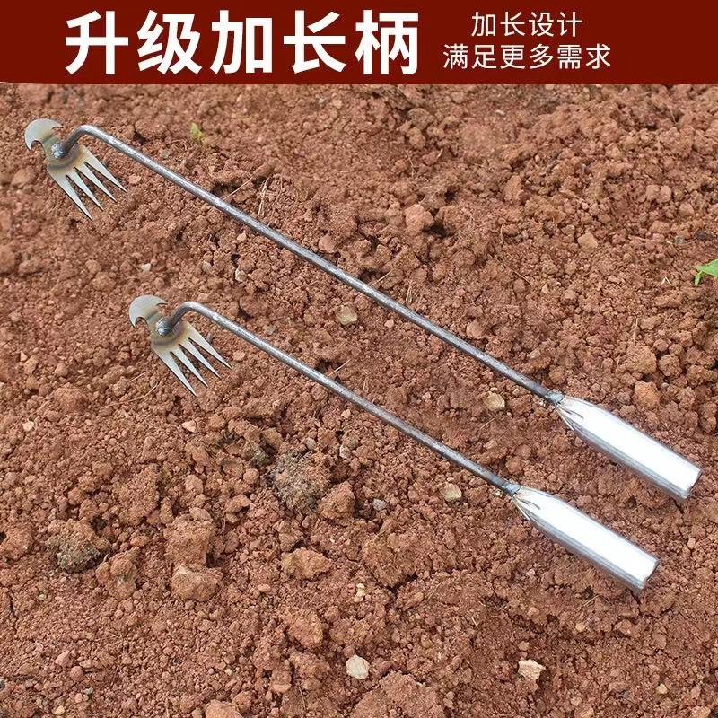锄头除草神器连根拔草工具园艺锄草耙子锰钢小松土挖野菜加长挖笋