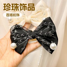 Ь���ٴ������Y����ߙn���Ś��|��ʽ�����r���L11cm