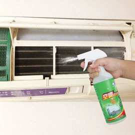 多用途清洁剂;干洗剂;墙体除霉剂