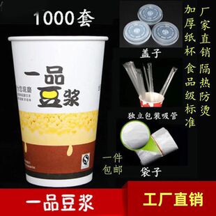 ���Sֱ�Nһ����һƷ���{����������౭���w�Ӻ�����������ȫ��
