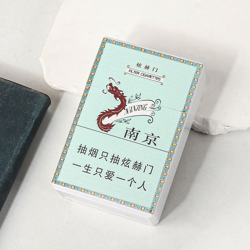 プリントタバコボックスメンズポータブル 20 個全体パッケージタバコボックスオリジナルカラープリントタバコラベルソフトとハードユニバーサル既製タバコボックス|undefined