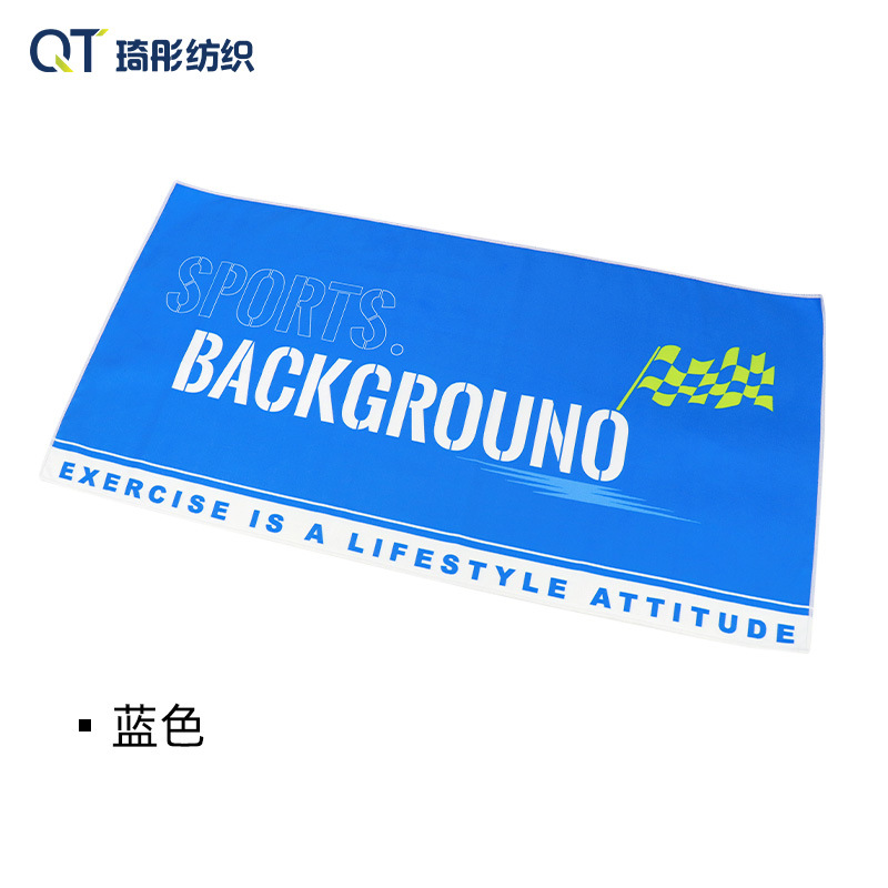 blue style / 40*80cm (sports and quick drying)