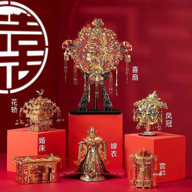 闺蜜拼酷凤冠女友拼图结婚礼物立体花轿3d红妆十里送金属拼装模型