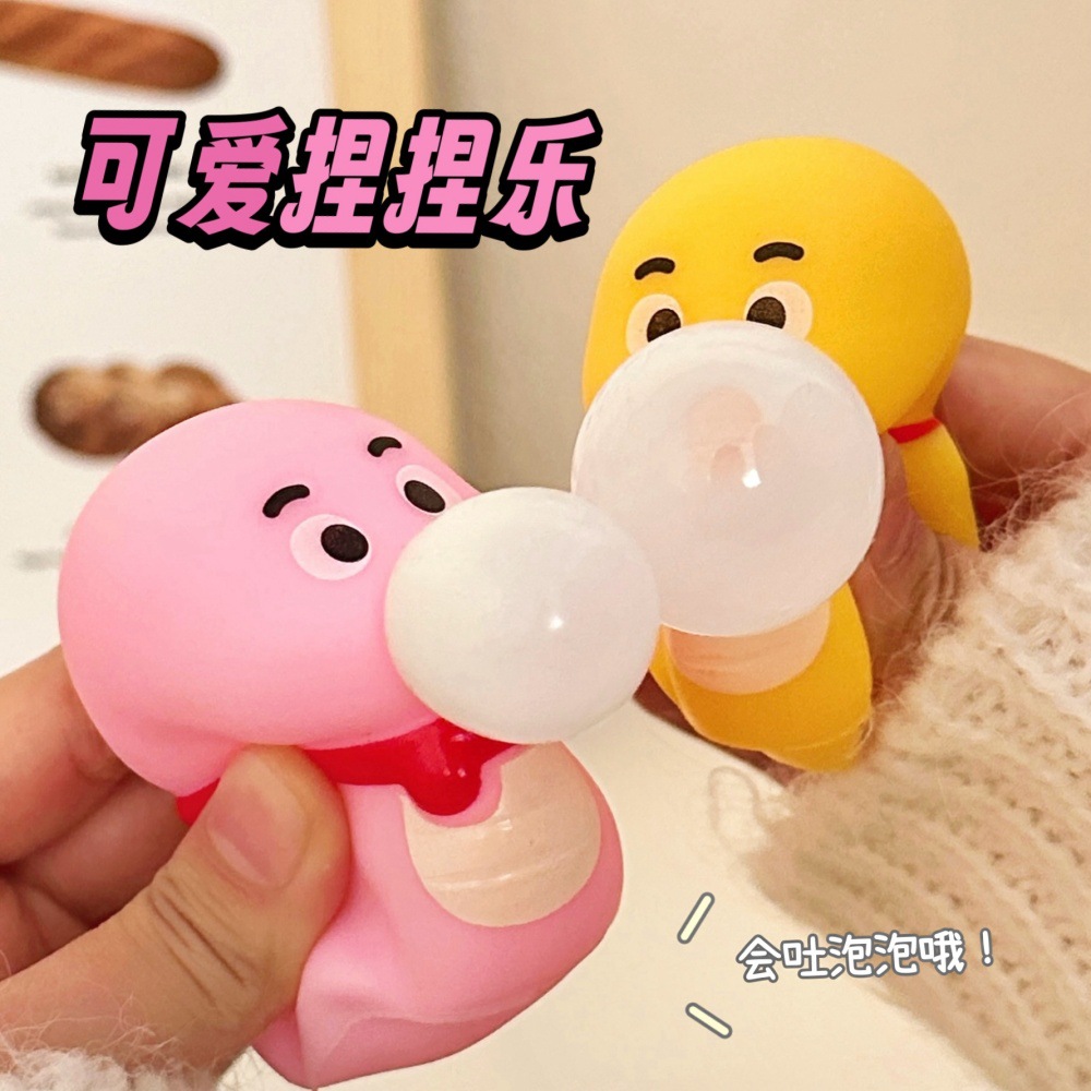 Serpiente encantadora, muñeca, espuma de burbuja, serpiente de alivio de presión, artefacto mágico, juguetes de rebote lento, adornos de alivio de compresión de la niña