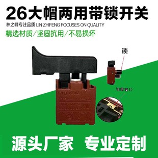 ��N늄ӹ������ 26��N�Lñ�_�P 26��N�Դ�_�P ��ñ���i�_�P