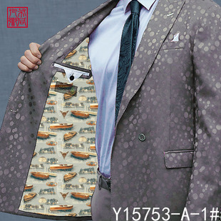 пaӡȫﲼ СӢLɫ Sۿ