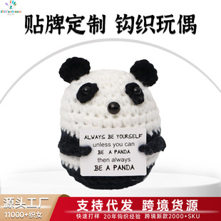 ë������С��ż��ͨ�ɐ۹���Ӣ�Ĳ�ɫ��Ƭ�ӵ������l��Ʒ��؈�ֹ�