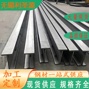 Q355BH��䓽��B�����Y�����l����H��䓏S�Ҽӹ�Q235B�ͺϽ�H���