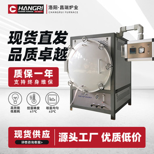 ���Ó֬���Y�t ��՚�ղ��P䓟��Y�t���l�մɽ��ٟ��Y�T��늠t