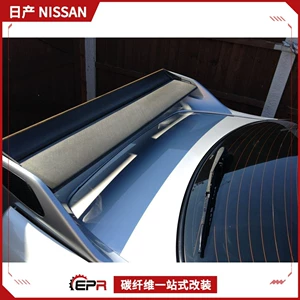 Nissan Skyline R33 GTR Karbon Fiber Nismo Arxa Qanad Mərkəzi Plitə Spoyleri