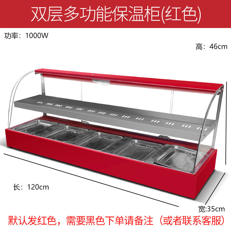 Gabinete de aislamiento térmico comercial calefacción incubador de temperatura castaña torta pan de vidrio cocinero de alimentos pequeño mostrador de mesa