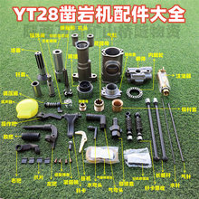 ��ˮ�CYT28��ҙC荙C����L荙C�y�M�������I�T����ĸ