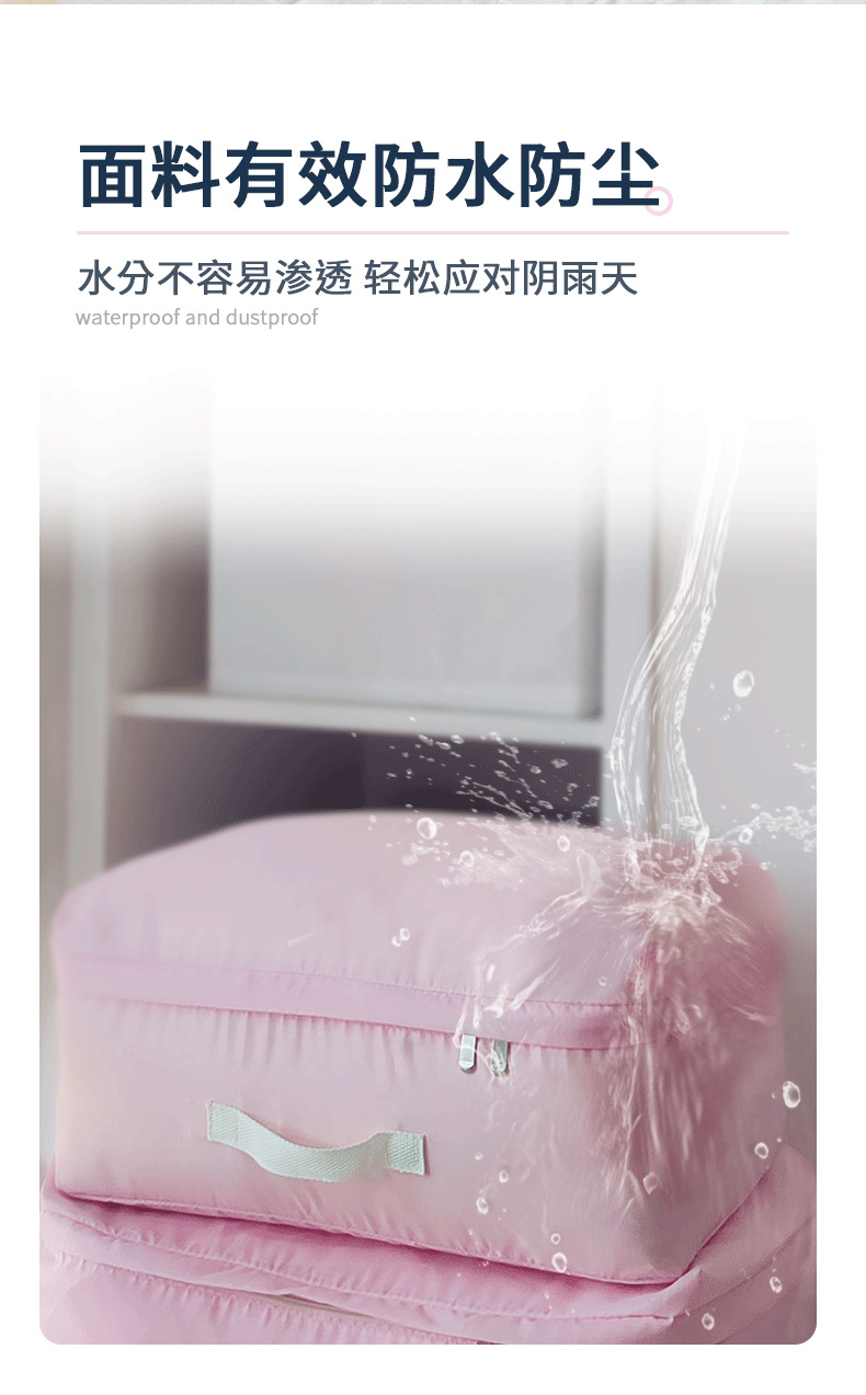 另一款牛津布_04