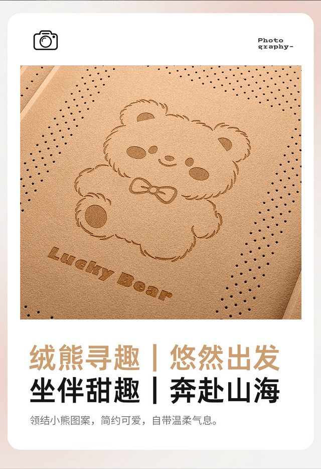 New type of car seat cushion, single-piece ice silk car pad, breathable car seat cushion, cross-border foreign trade butt cushion, all-season car seat cushion