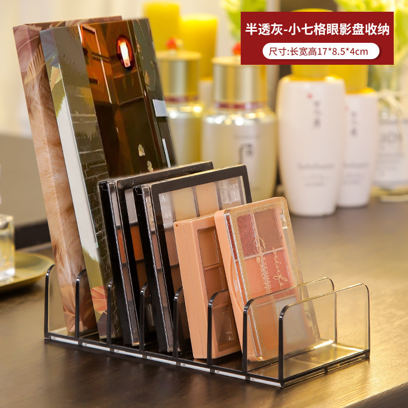 Lipstick Box Storage Box Desktop Cosmetics Storage Rack Internet Celebrity Dressing Table Multi-Grids Large-Capacity Organizing Box for Home Use