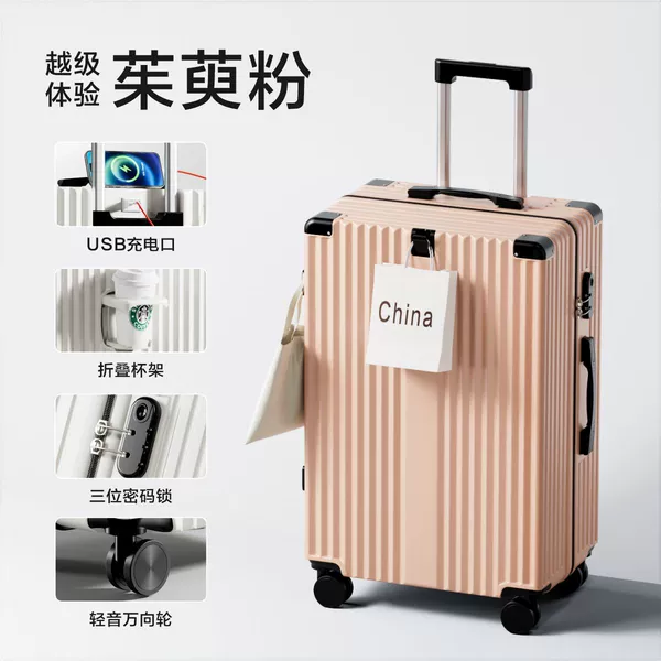 011 Multifunctional Zipper [Cornus Powder]