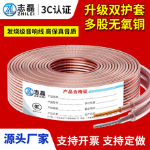 ���~���y��푾�RVH�p�����侀100о-600оHIFIȫ�~�l�����l��