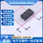 东芝toshiba输出sop-6光耦
