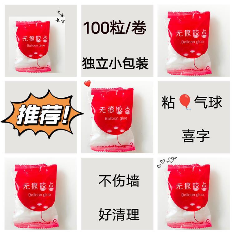 微信图片_20220802141229