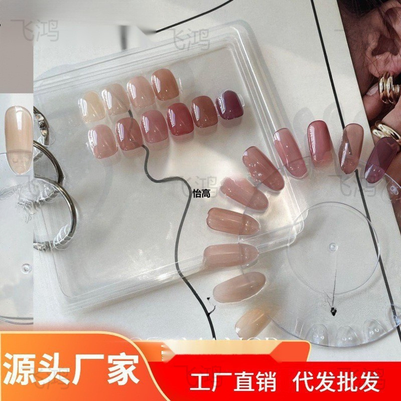玫瑰庄园樱禾指甲油胶冰透显白玉脂果冻裸色美甲店专用|undefined