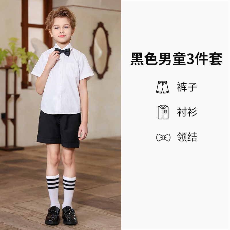 Uniformes de clase de verano para estudiantes de primaria, trajes de camisa británicos, uniformes de jardín de infantes, uniformes escolares para niños, fotos de graduación, uniformes de coro