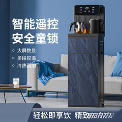 2025新款饮水机家用茶吧机下置水桶高档办公智能语音制冷制热烧水