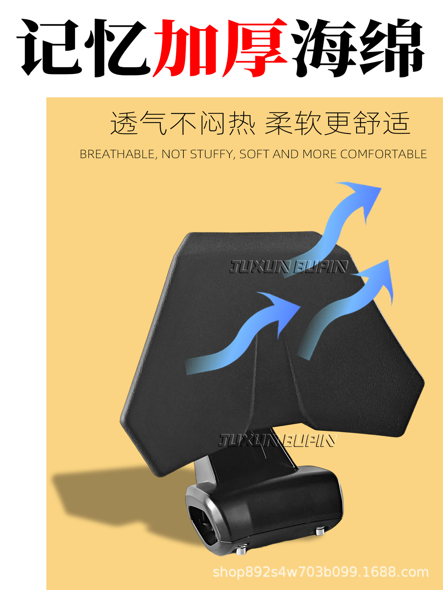 Suitable for Ninebot electric scooters M395C/M5/Q3/Q5/MZ/F90M/N385C, Mechanic II, and other models with rear backrests