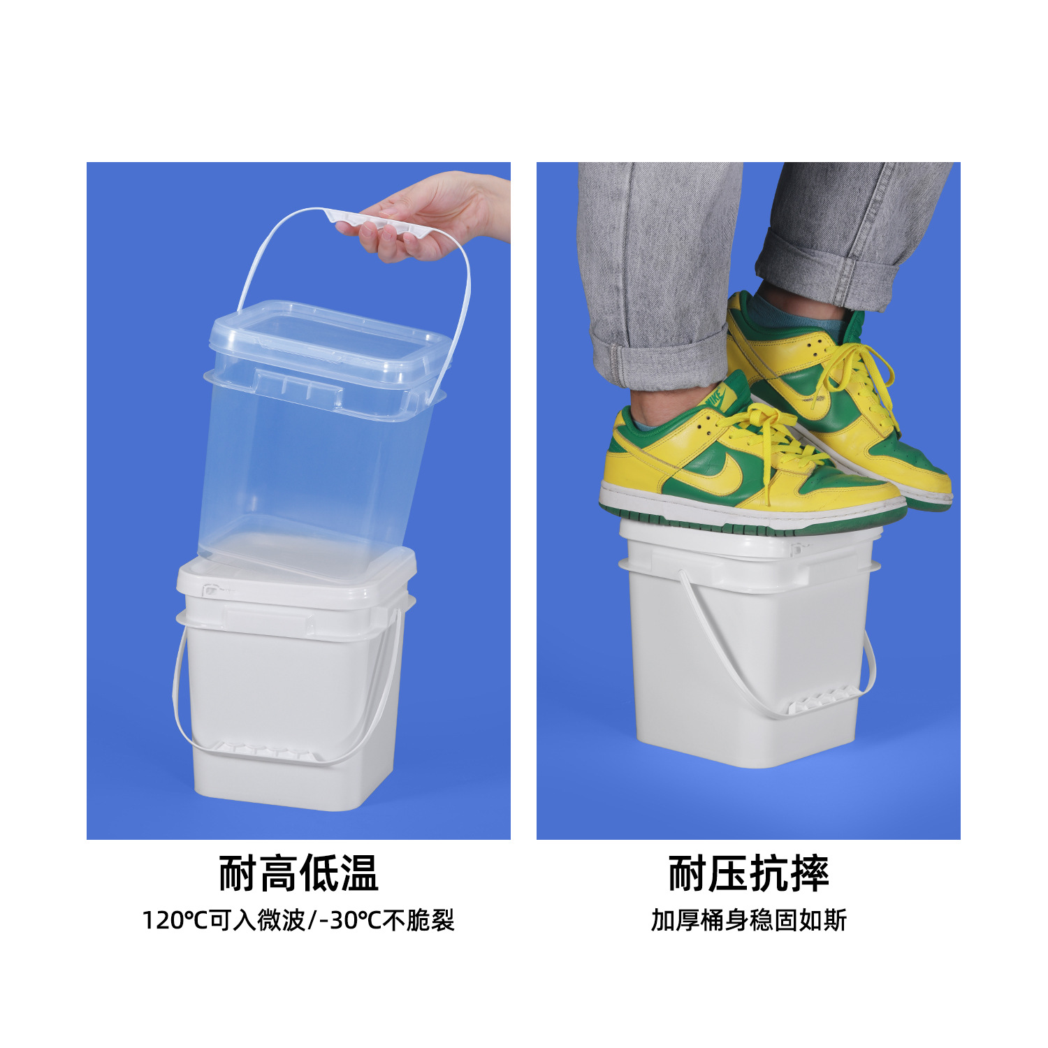 Cubo cuadrado de plástico de grado alimenticio para productos químicos agrícolas, recubrimiento en polvo, arena para gatos de 10 kg, cubo de almacenamiento con rosca, 1L, 2L, 3kg