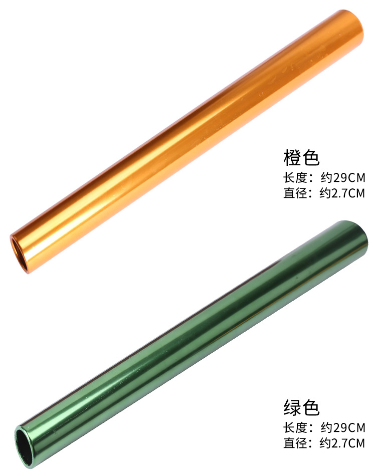 详情页_12.jpg