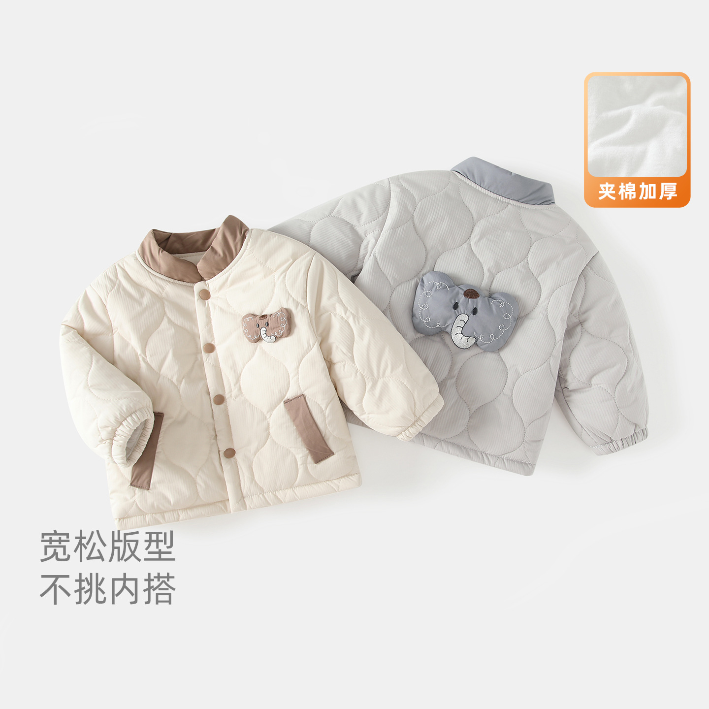 男童棉服秋冬男宝宝卡通夹棉加厚棉衣冬装儿童外套婴儿外出服衣服