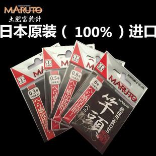 �ձ��M�����ʸ����^�~�h�o���̸����a�~�h���p��ӲҰឺڿӌ���