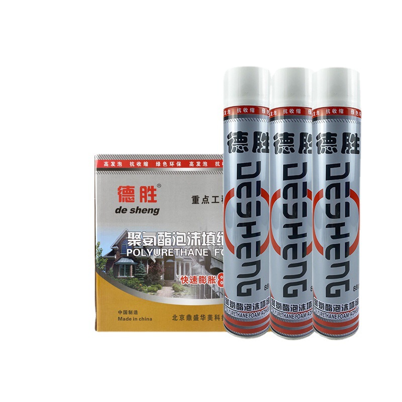 德胜发泡胶大容量聚氨酯泡沫填缝剂堵漏边缝安装门窗泡沫胶