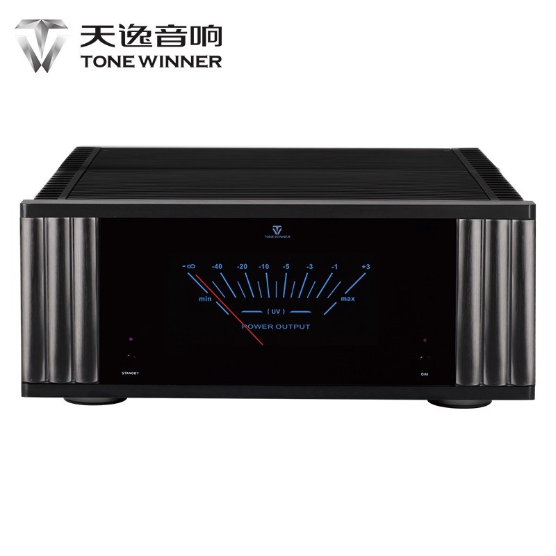 Tianyi AD-7300PA + HD video front decoder 7-channel pure rear high fidelity amplifier