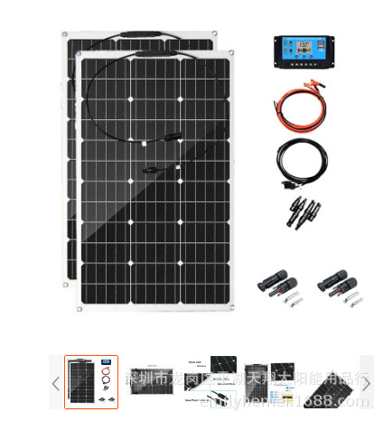 액세서리가 없는 2*100W 흰색